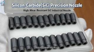 High‑Precision Silicon Carbide(SiC) Nozzle | Wear‑Resistant Industrial Tungsten Carbide Custom Parts